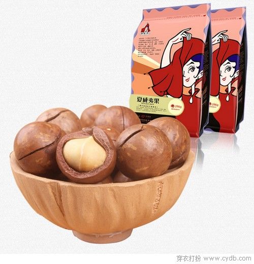 吃货看过来 年货带回家