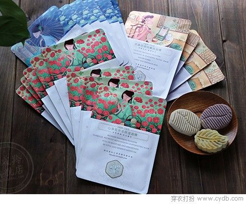 肌肤上的那点事儿