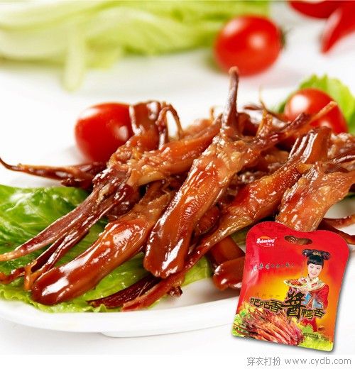 吃货必尝 各地风味美食荟萃